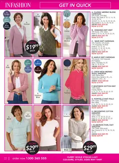 Preview of Innovations Catalogue Summer Sale - valid from 09.12.2025 | Page: 32