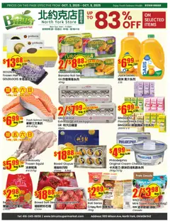 Preview of Btrust Supermarket flyer - Wilson from shop Btrust Supermarket valid from 03.10.2025