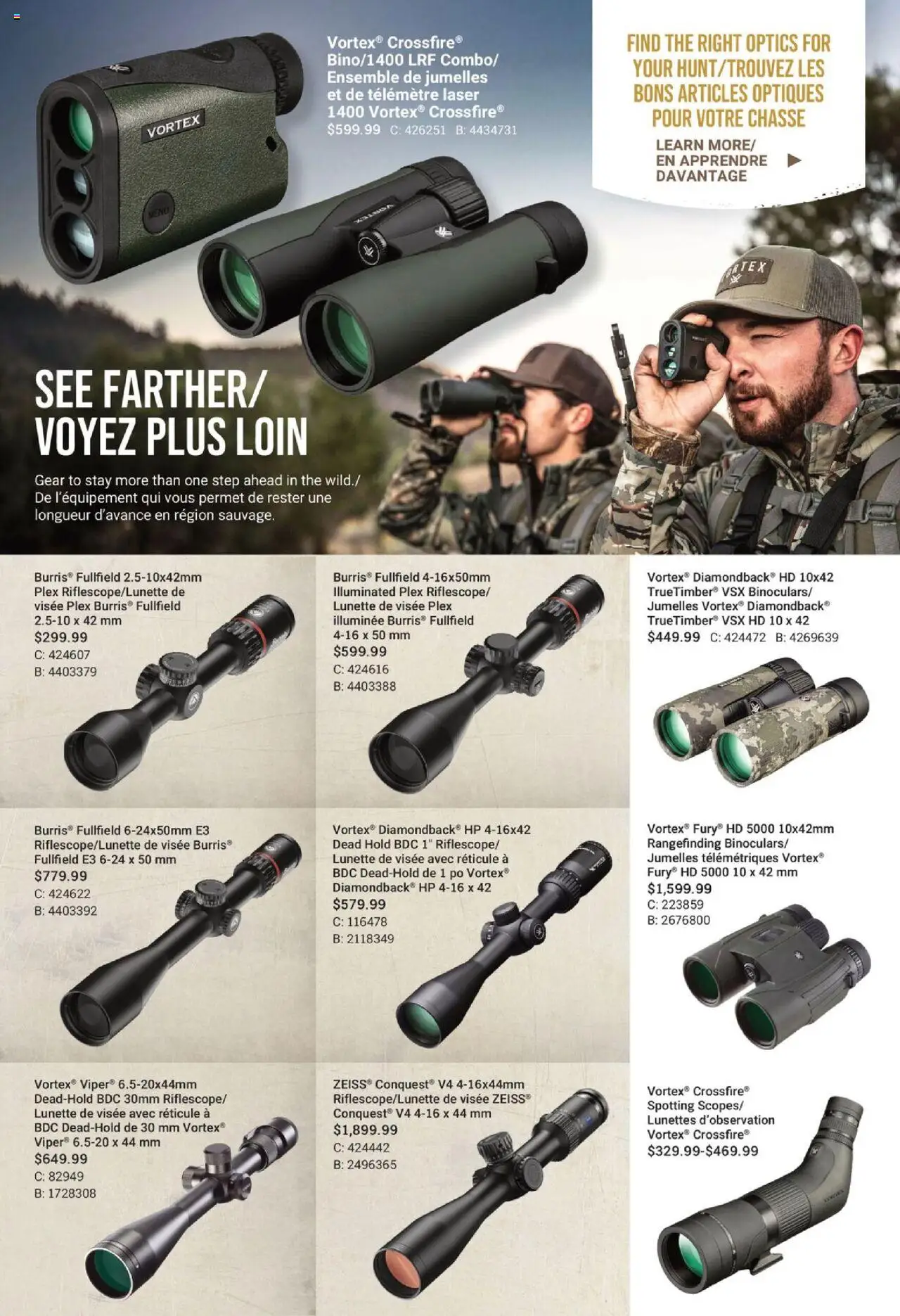 Cabelas flyer valid from 14.08.2025 | Page: 14
