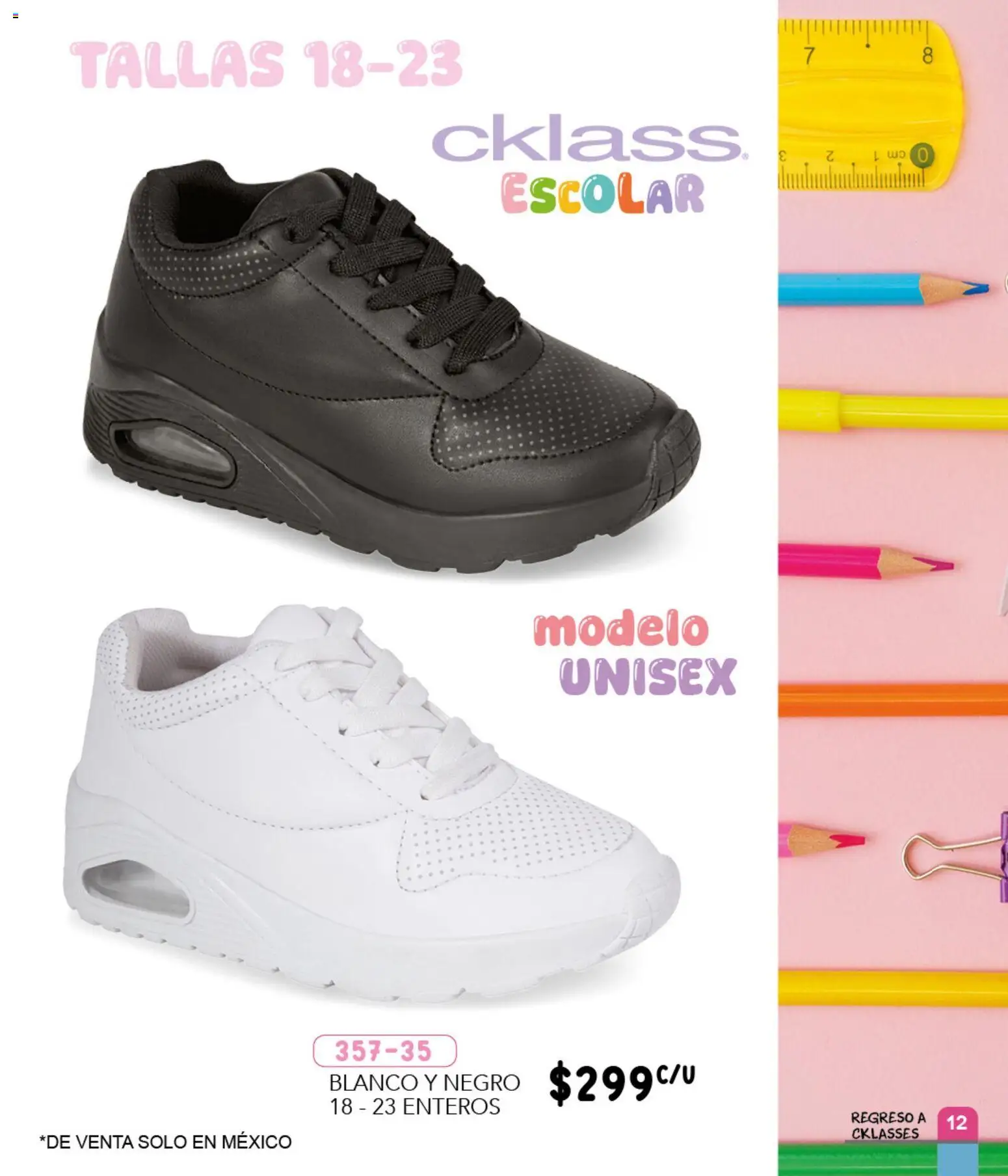 Nuevas ofertas de Cklass válidas en toda la República Mexicana desde el 06.01.2026. ¡Encuentra las mejores ofertas en Cklass catálogo Regreso a clases 2026! | Página: 13