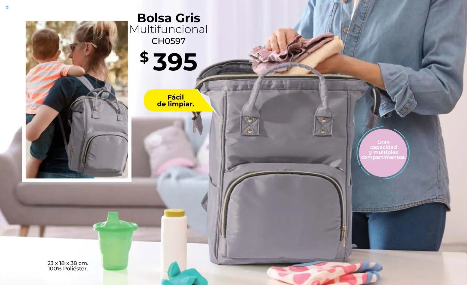 Nuevas ofertas de Colchas Concord válidas en toda la República Mexicana desde el 01.03.2026. ¡Encuentra las mejores ofertas en Colchas Concord catálogo Home! | Página: 75