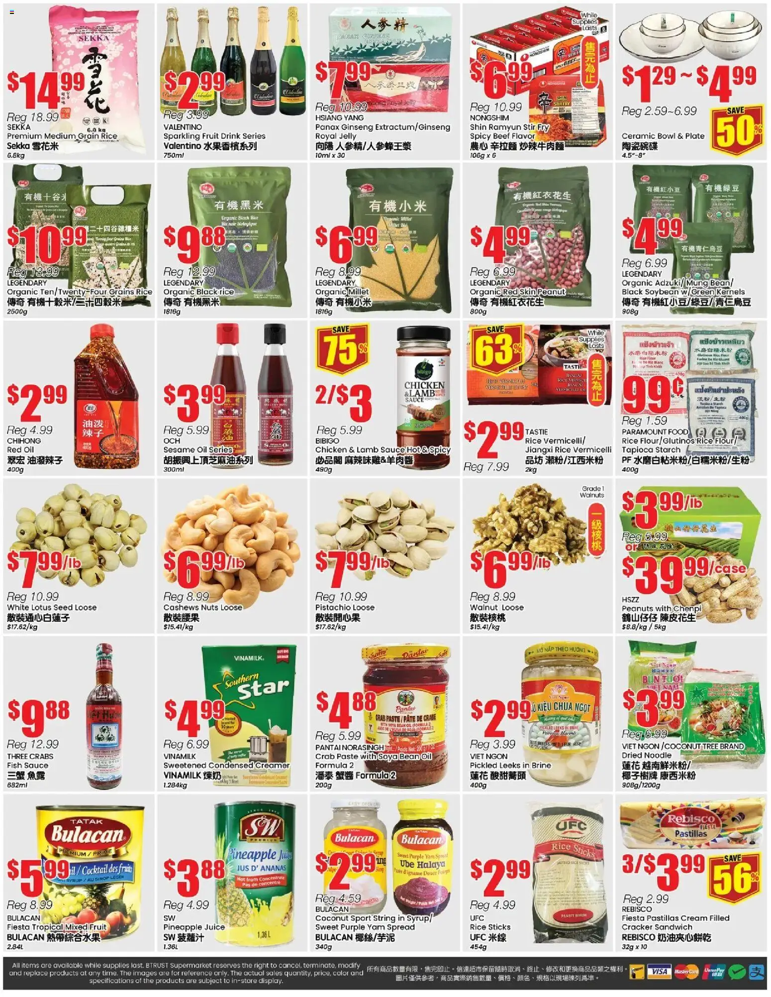 Btrust Supermarket flyer valid from 21.11.2025 | Page: 4