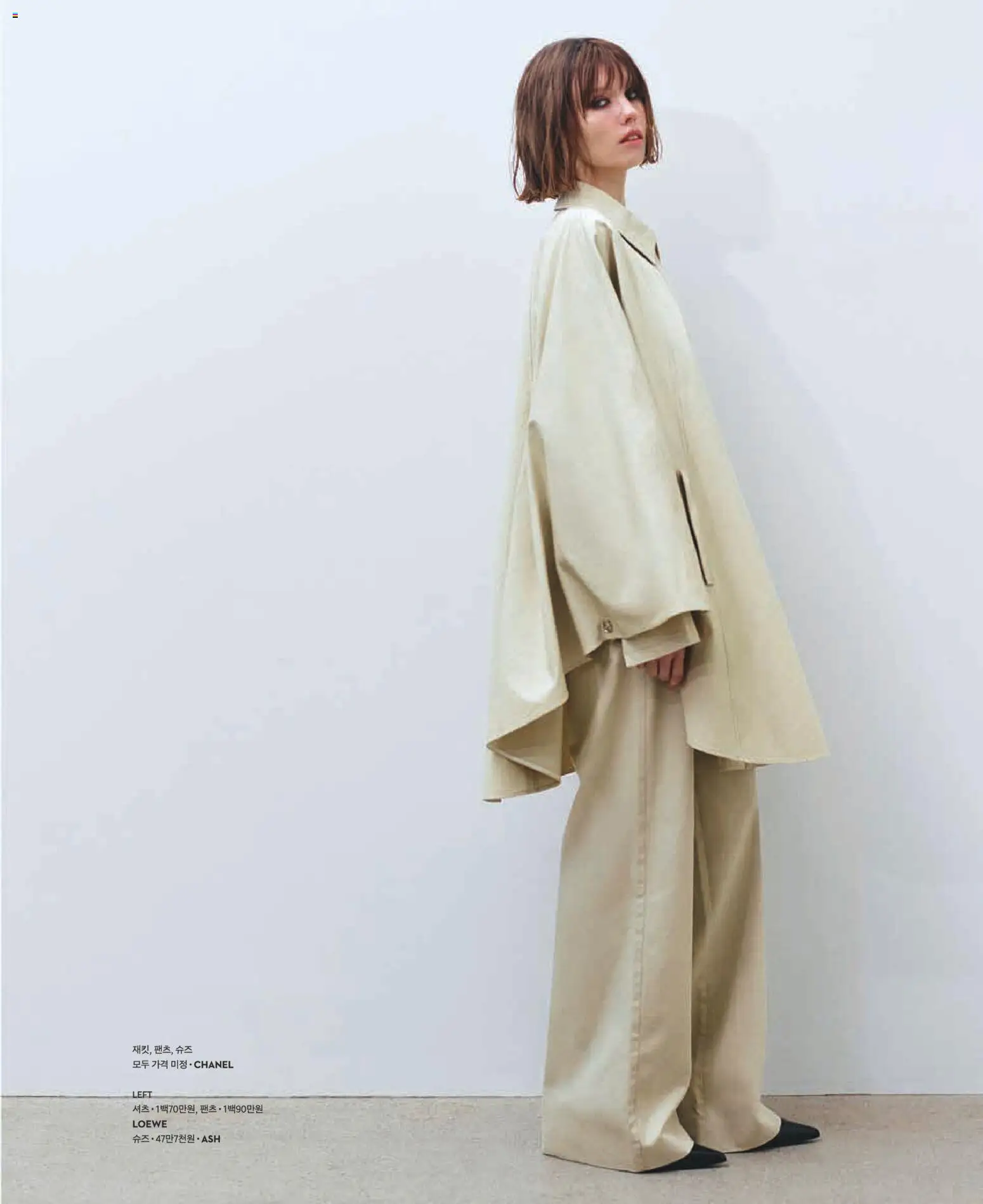  | 페이지: 60 | 상품: 셔츠