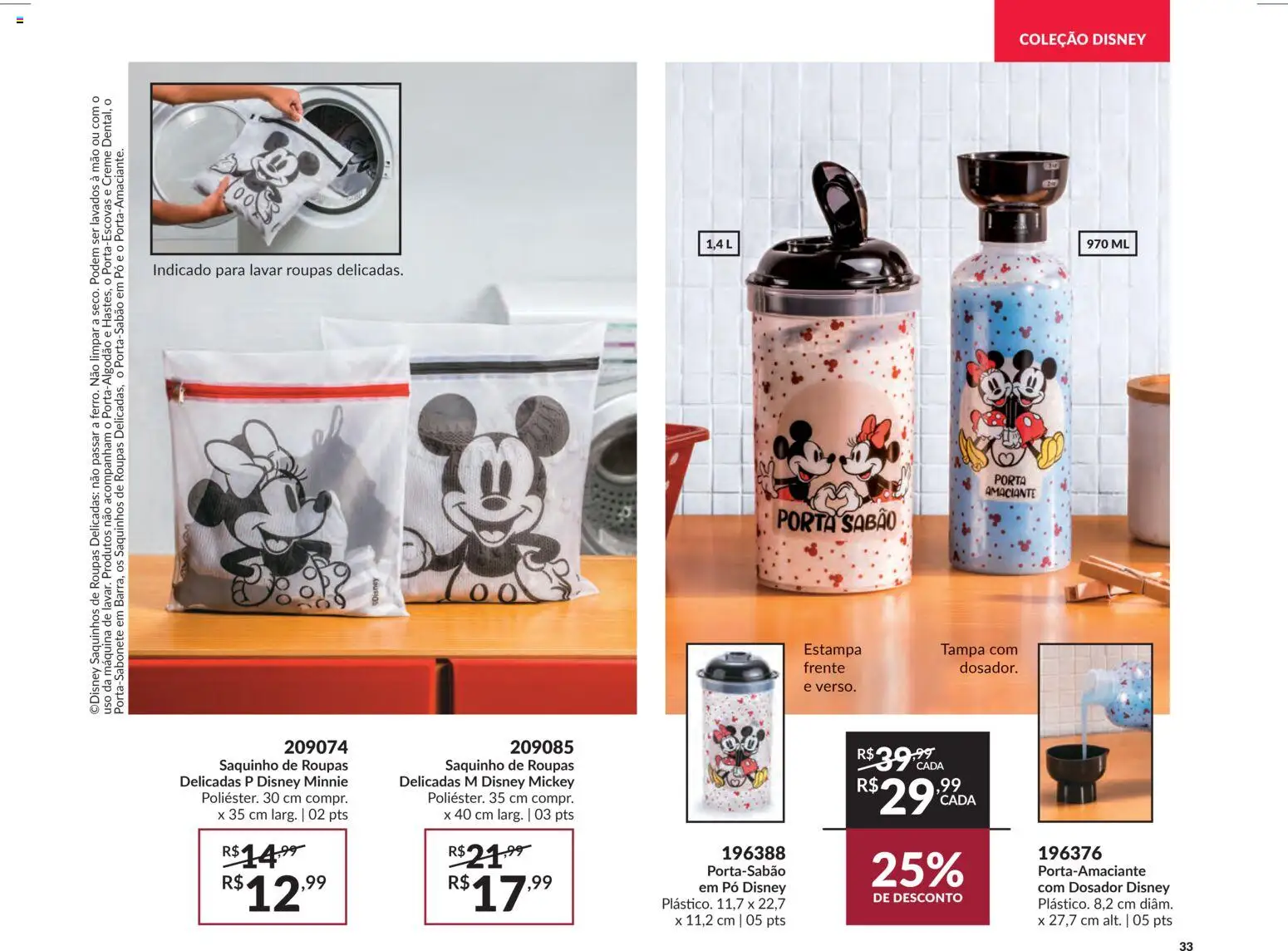 Avon Folheto - válido de 15.01.2026 | Página: 33 | Produtos: Pó, Porta, Roupas, Creme