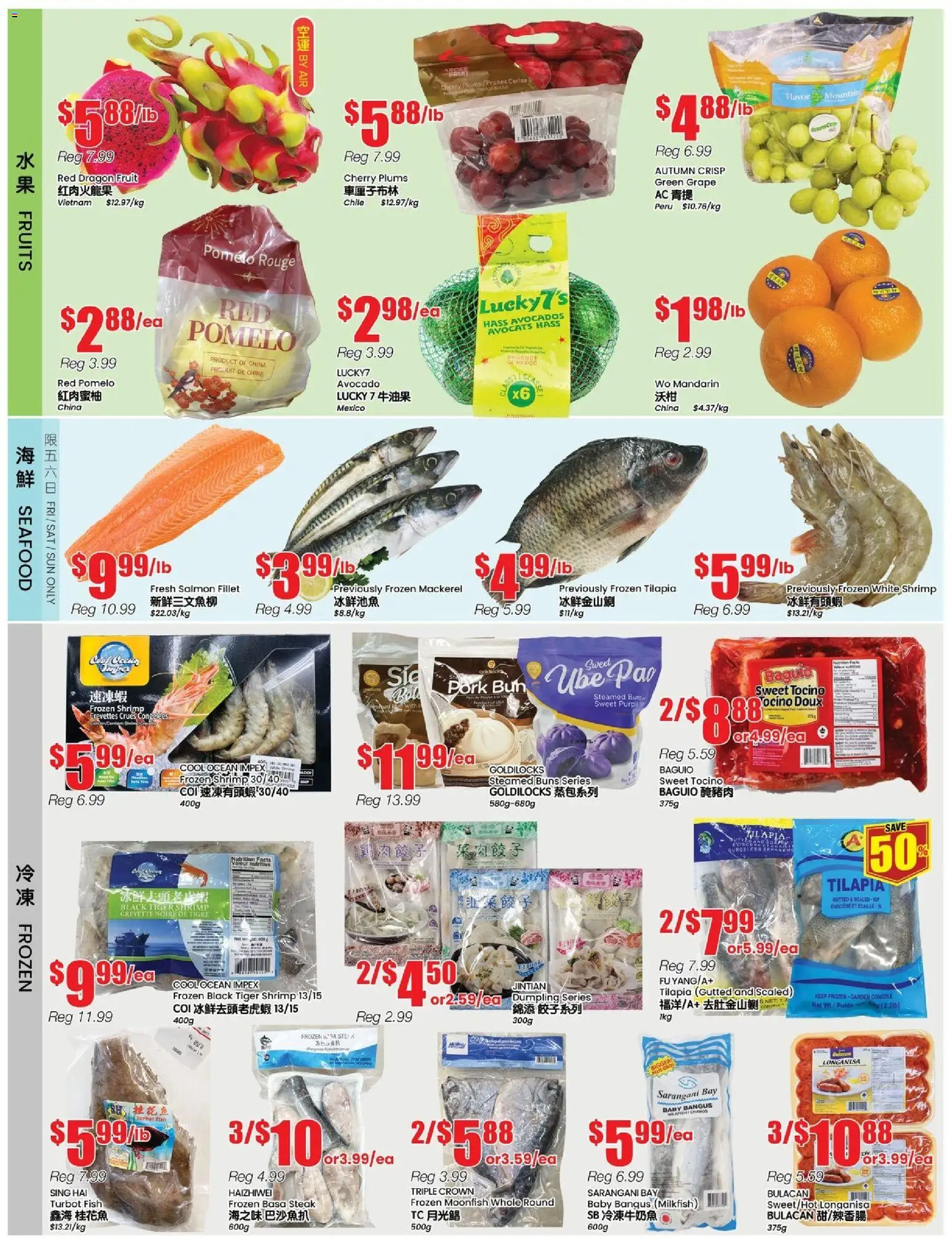 Btrust Supermarket flyer valid from 30.01.2026 | Page: 2 | Products: Fish, Pork