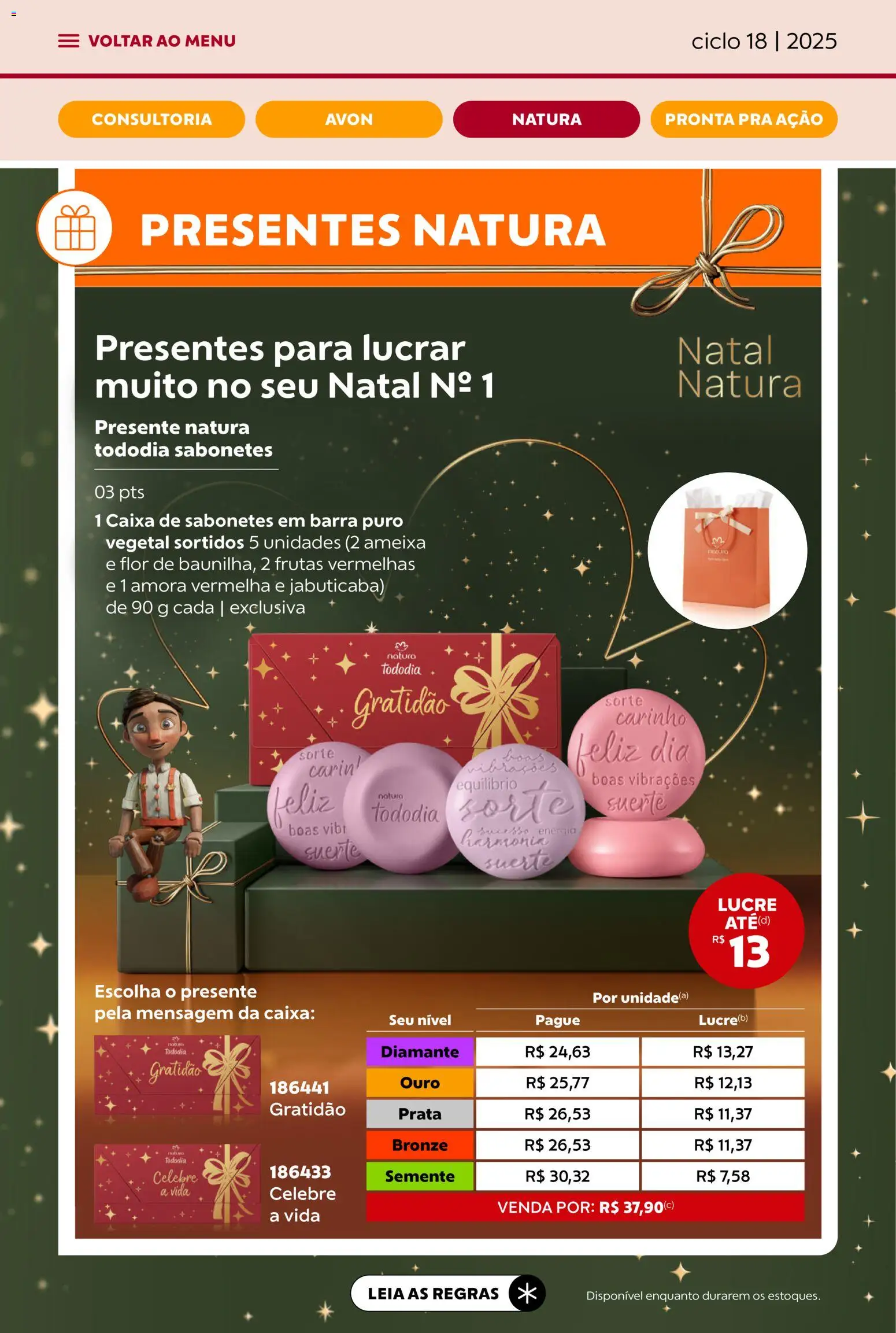 Avon Folheto - válido de 29.10.2025 | Página: 54 | Produtos: Caixa, Ameixa