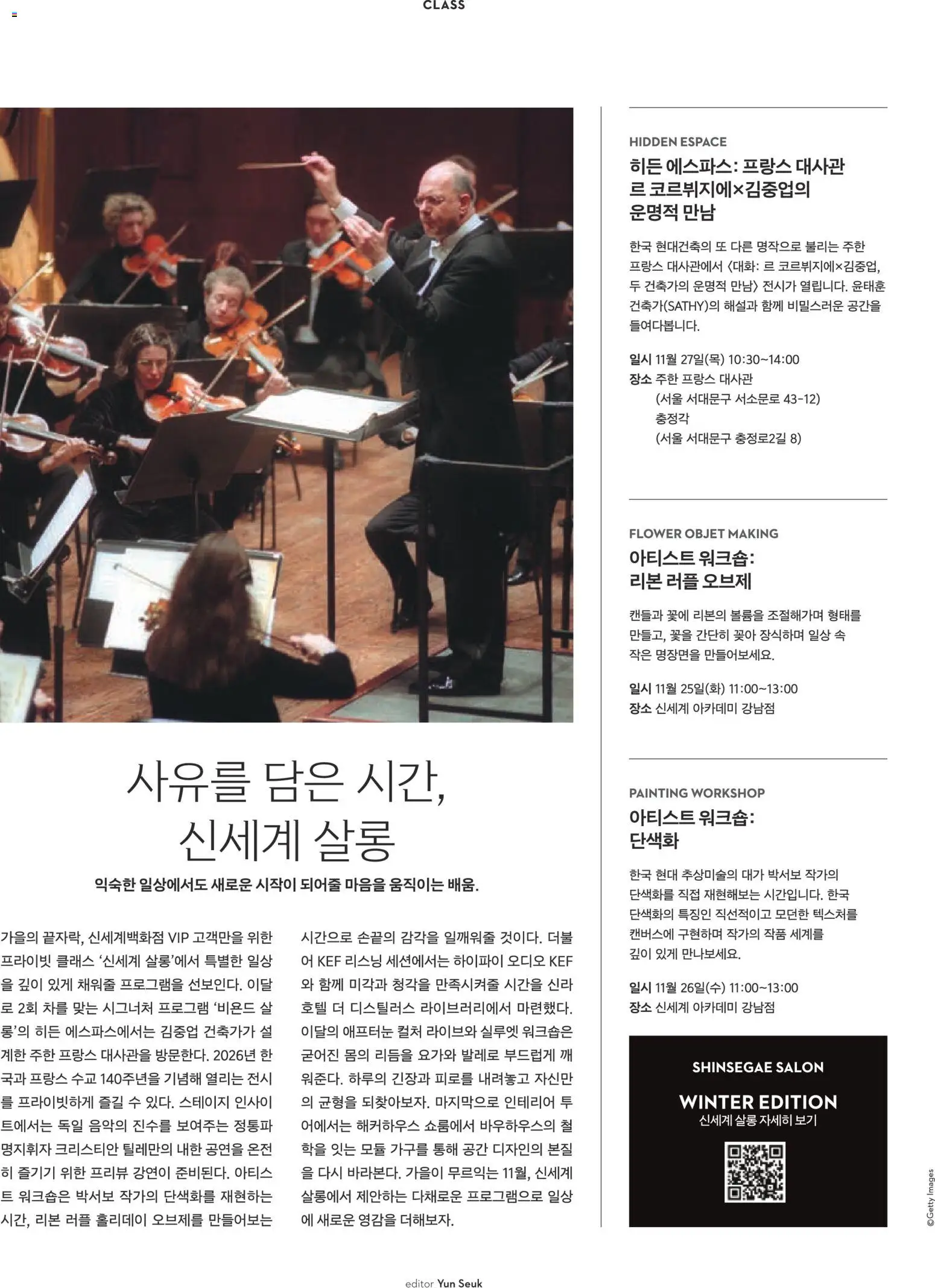  | 페이지: 124 | 상품: 오디오