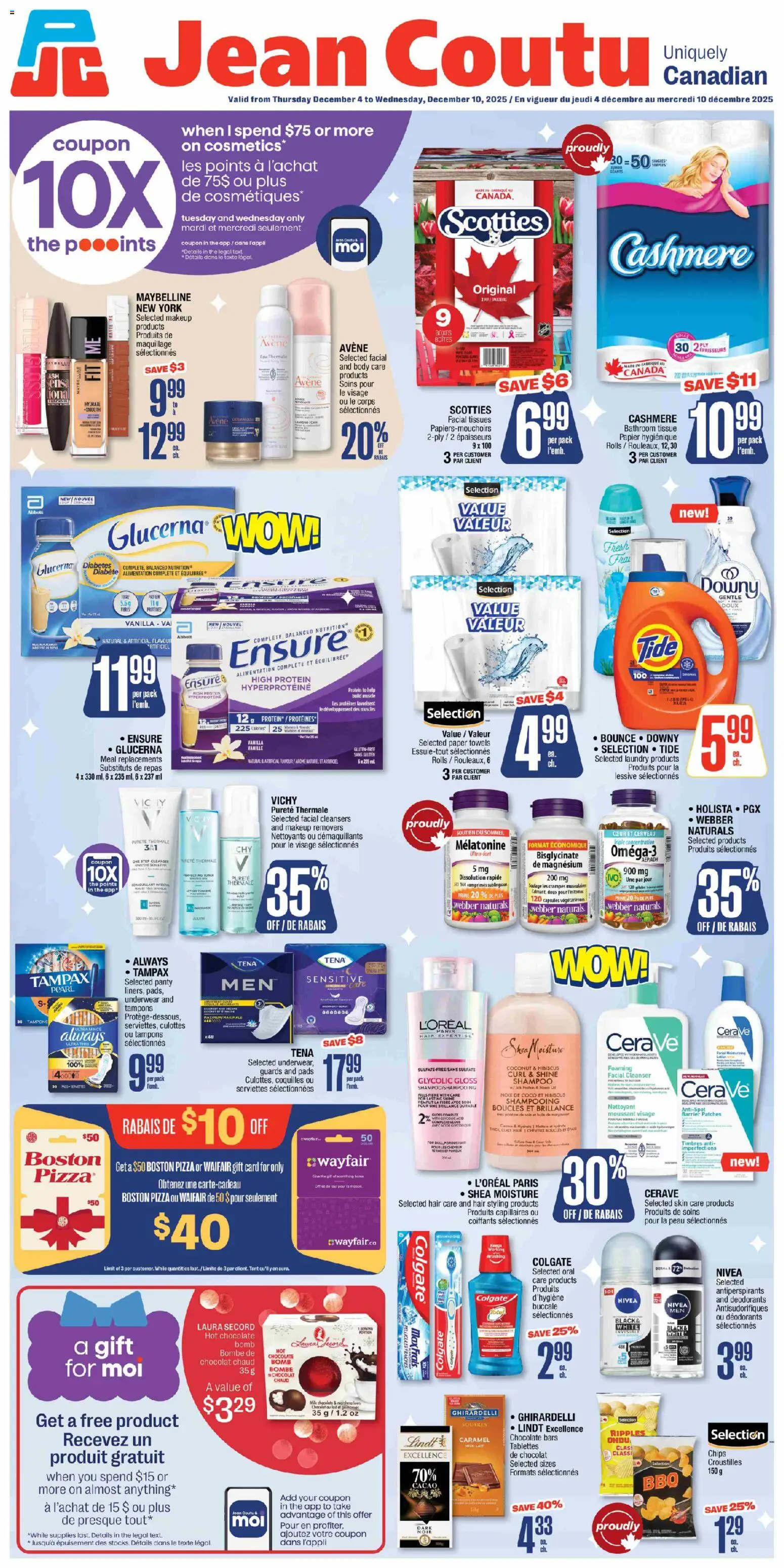 Jean Coutu flyer valid from 04.12.2025 | Page: 1