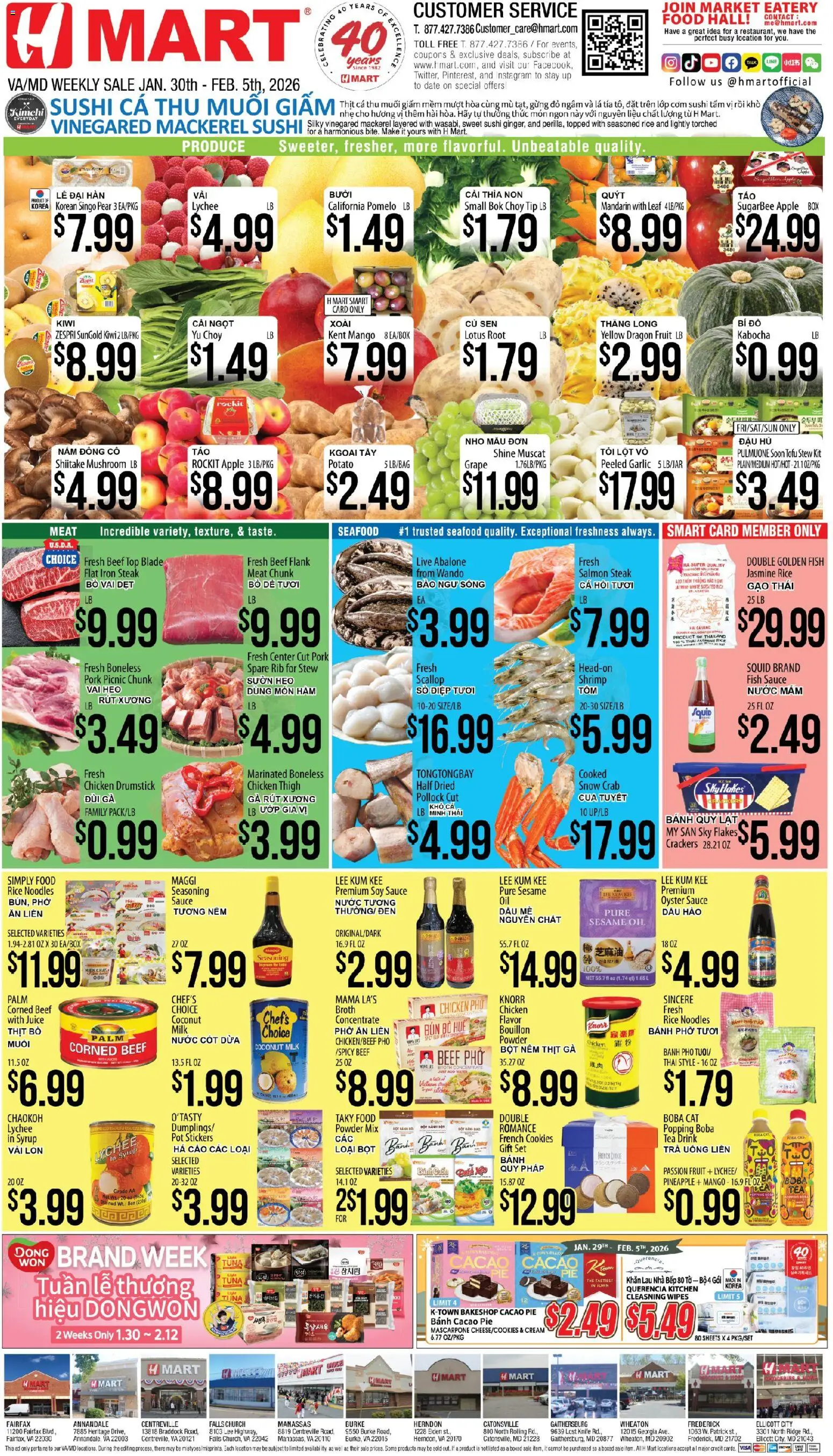 Hmart - VIETNAMESE - Maryland & Virginia - valid from 30.01.2026 | Page: 1 | Products: Powder, Ham, Cream, Iron