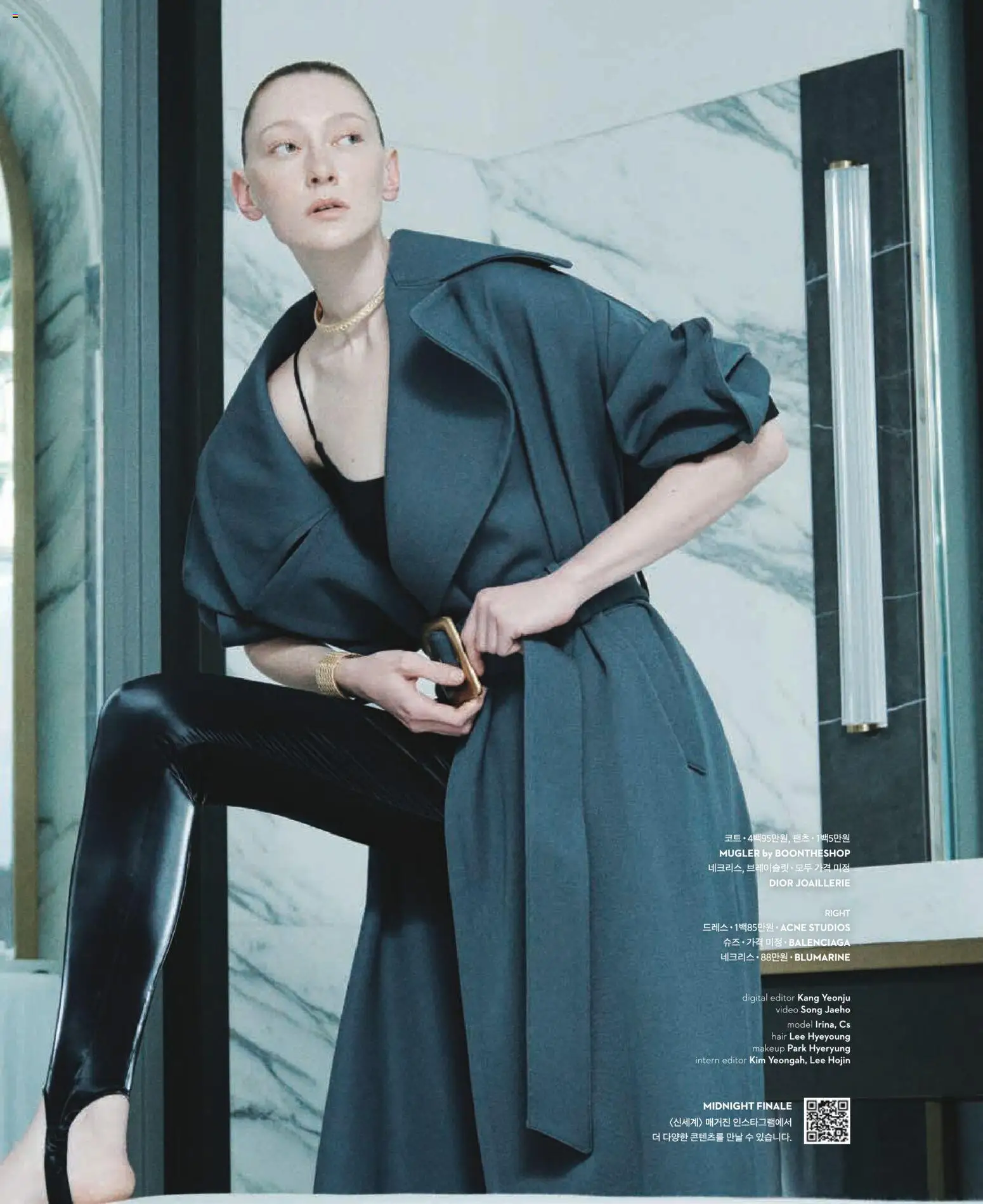  | 페이지: 42 | 상품: 코트