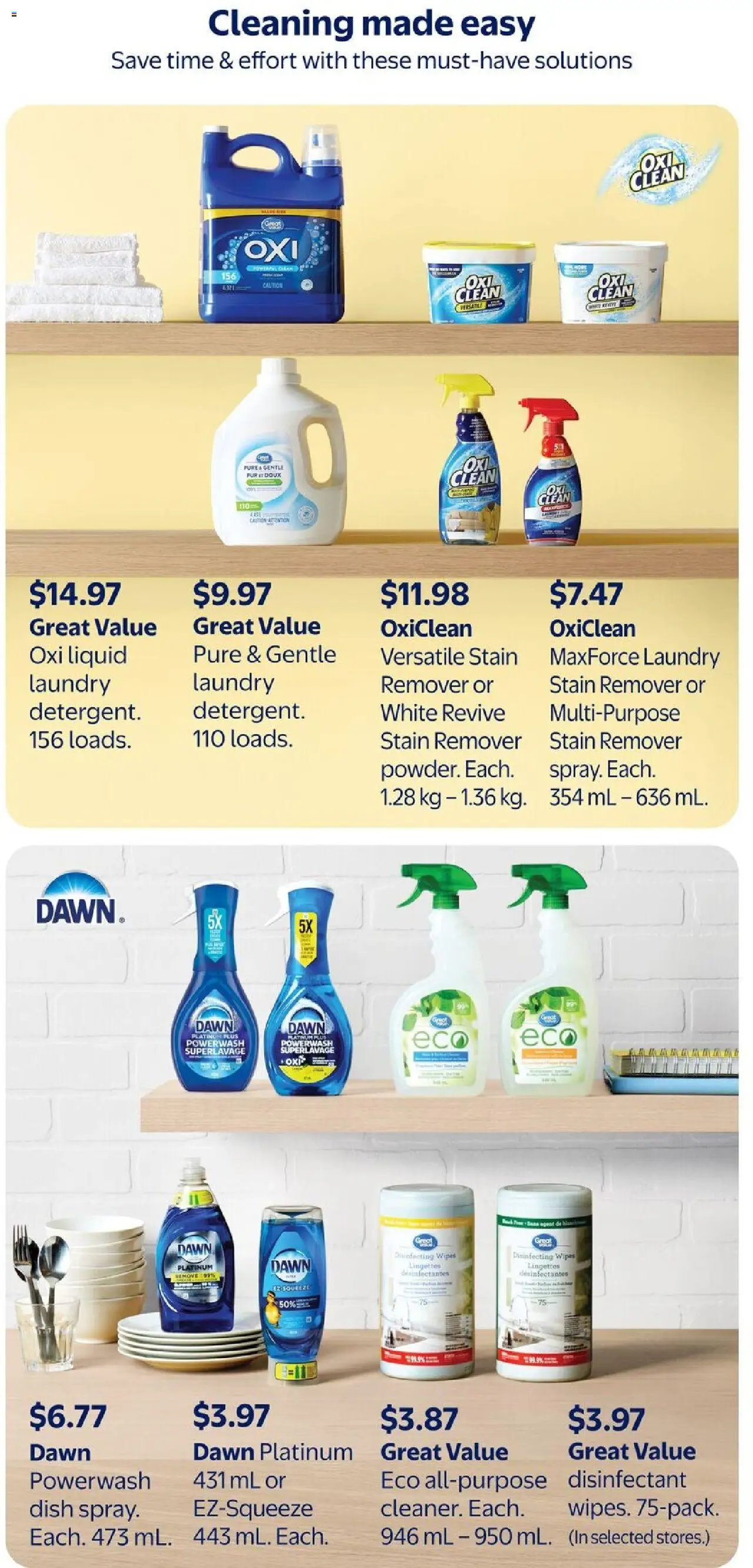 Walmart flyer valid from 07.08.2025 | Page: 33