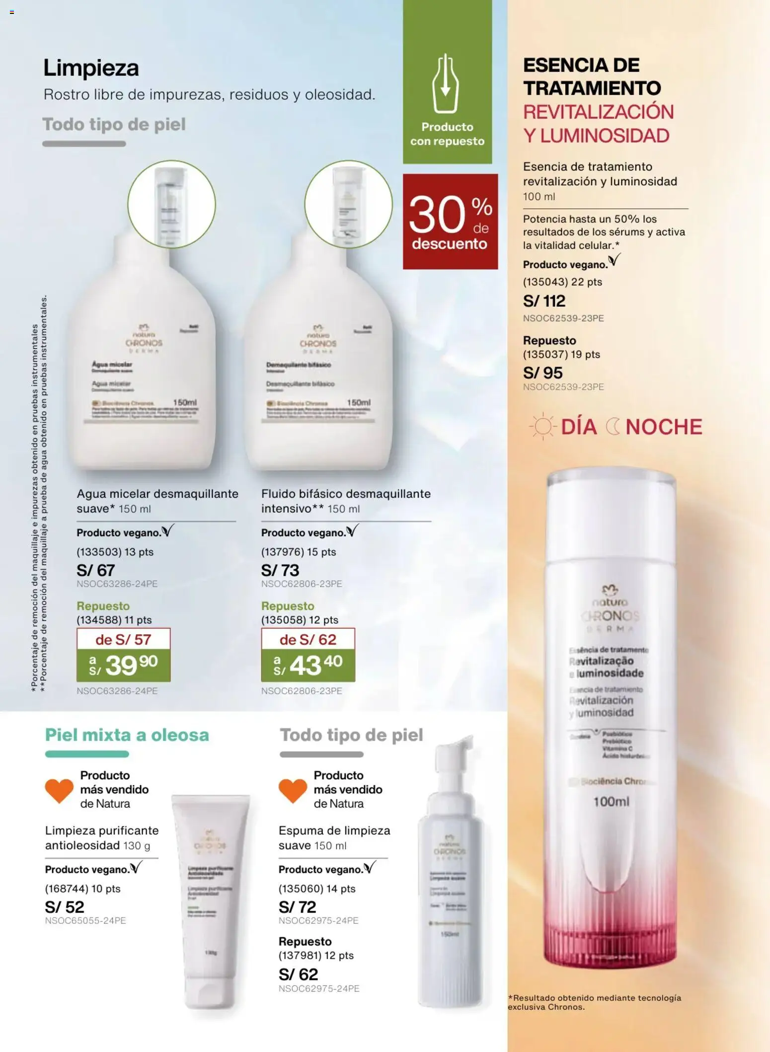 Catálogo Natura válido desde 18.02.2026 | Página: 63 | Productos: Celular, Maquillaje