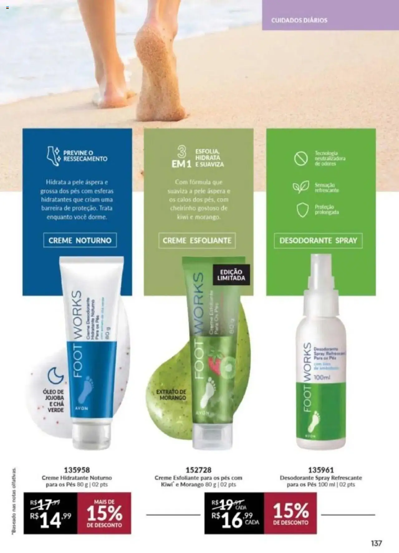 Avon Folheto - válido de 26.09.2025 | Página: 301 | Produtos: Desodorante, Óleo, Kiwi, Creme