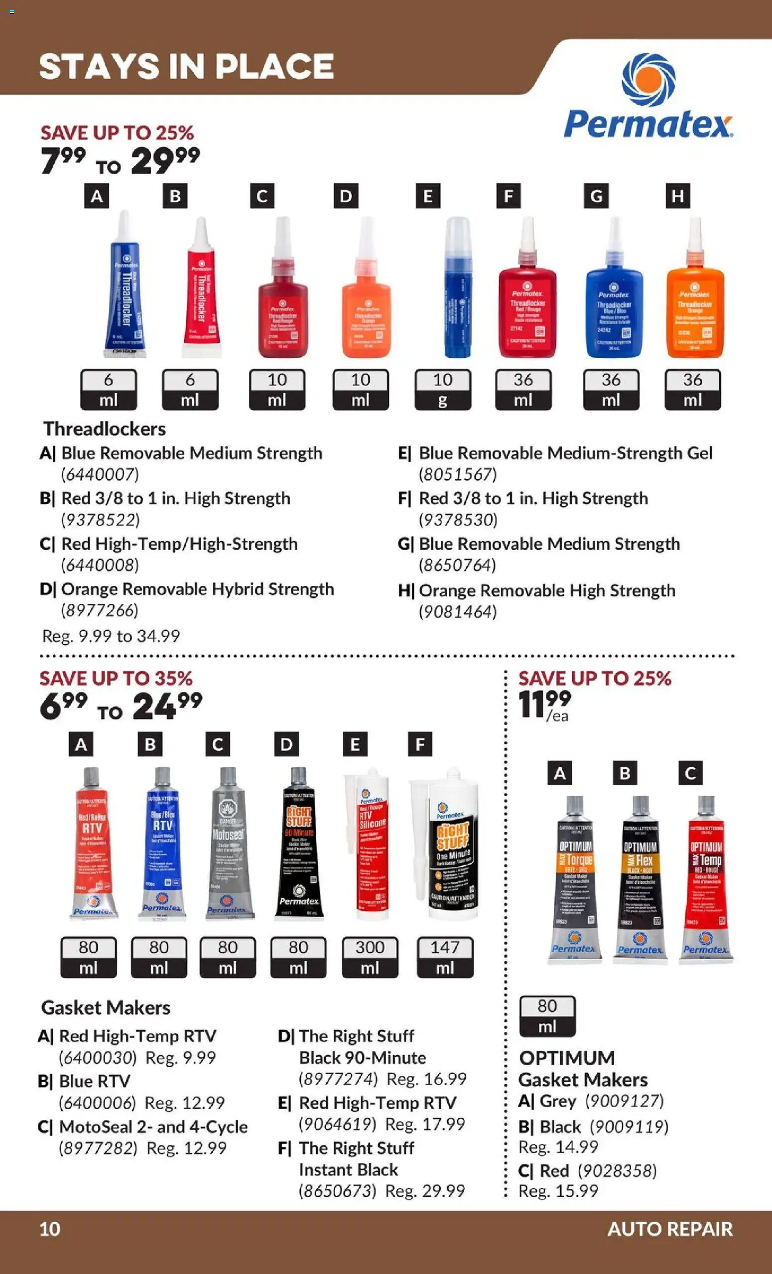 Princess Auto flyer valid from 04.11.2025 | Page: 17 | Products: Basket