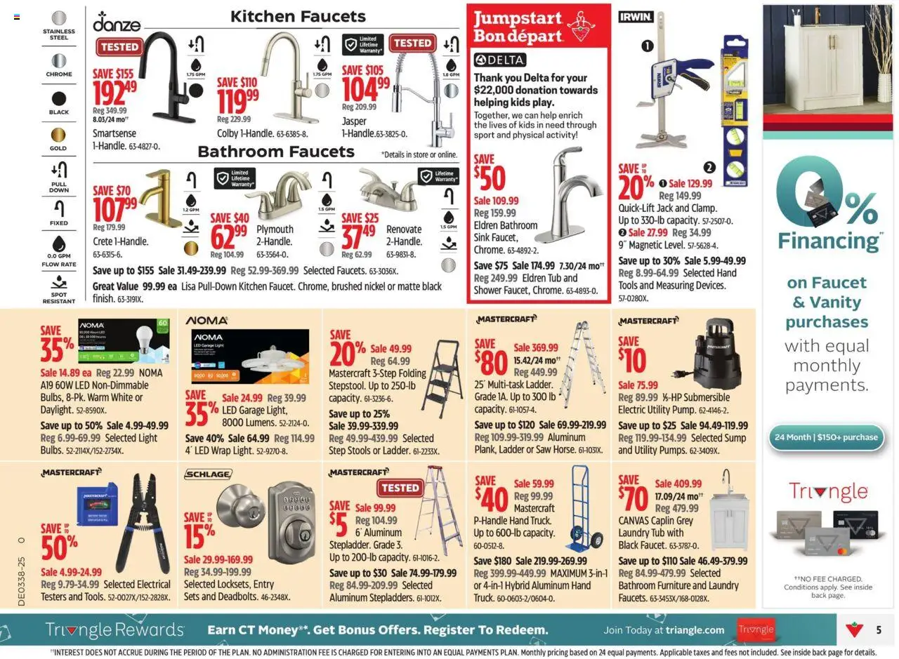 Canadian Tire flyer valid from 12.09.2025 | Page: 11 | Products: Shower