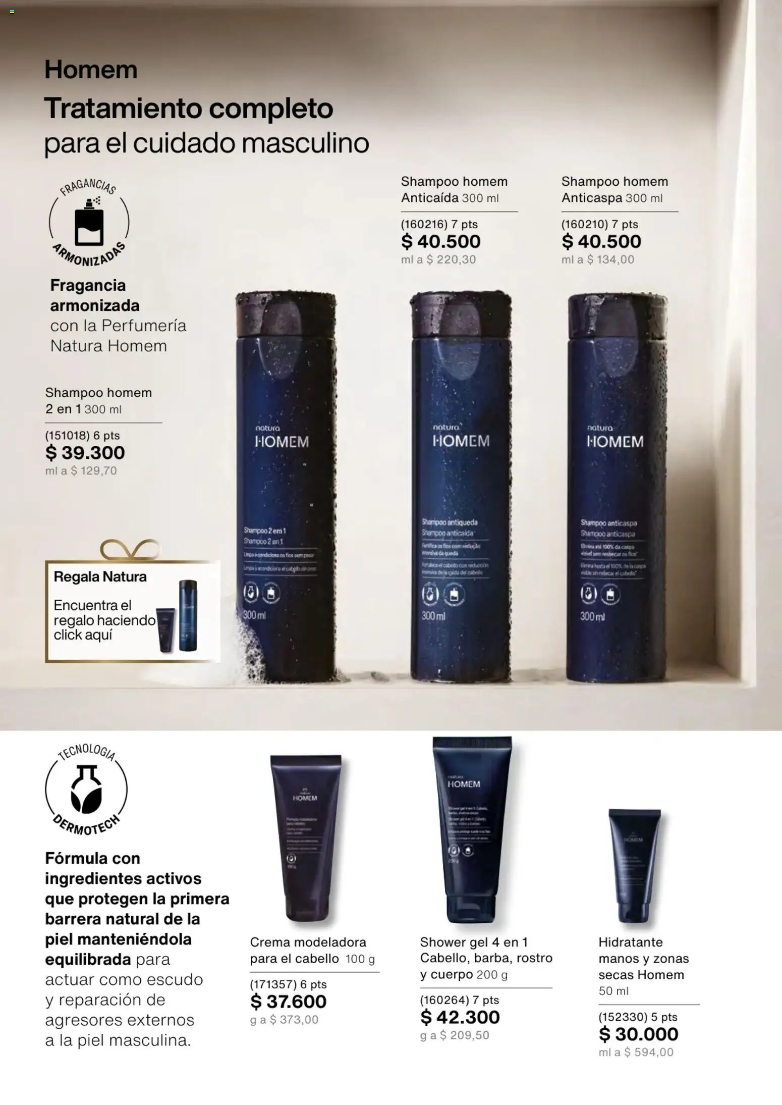Natura revista - valida desde el 01.02.2026 | Página: 71 | Productos: Crema, Shampoo, Fragancia