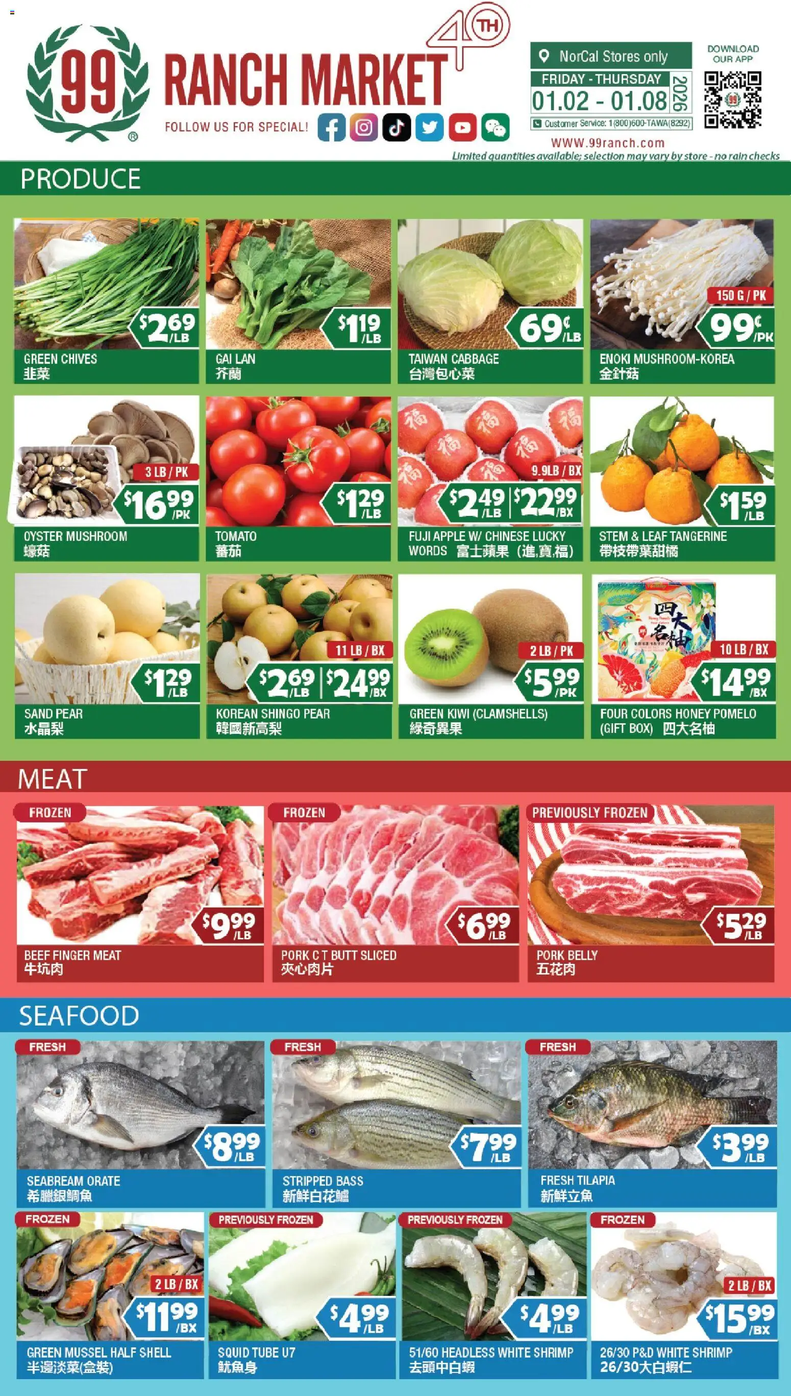 99 Ranch Market Perishables - valid from 02.01.2026 | Page: 1 | Products: Box, Kiwi, Cabbage, Pear