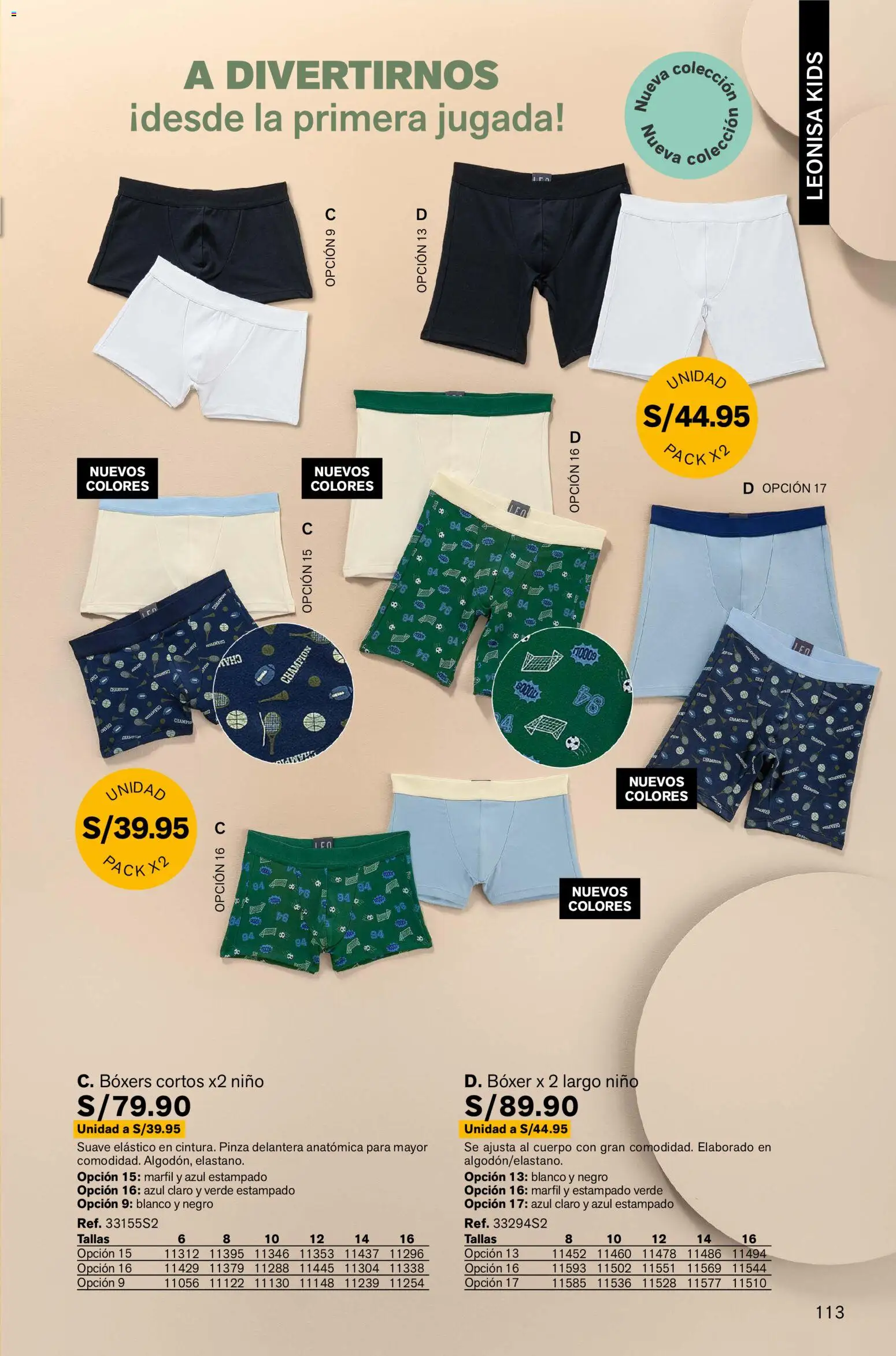 Catálogo Leonisa válido desde 16.03.2026 | Página: 113 | Productos: Boxers