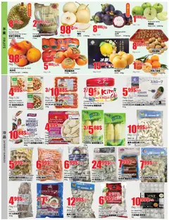 Preview of Btrust Supermarket weekly flyer / circulaire from shop Btrust Supermarket valid from 11.12.2025 | Page: 2
