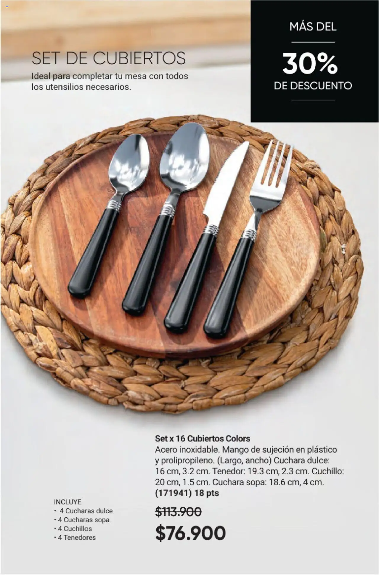 Avon revista - valida desde el 01.08.2025 | Página: 56 | Productos: Mesa, Tenedor, Mango, Cuchillo