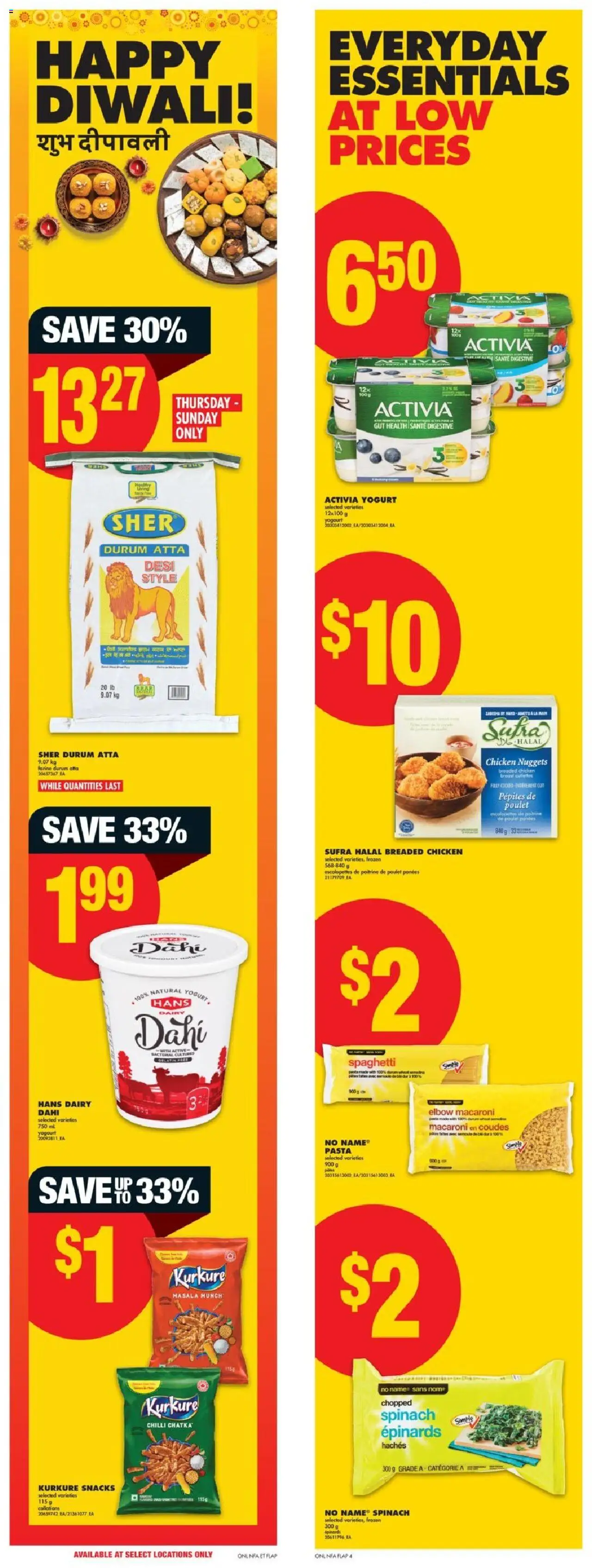 No Frills flyer valid from 16.10.2025 | Page: 7 | Products: Pasta, Yogurt, Chicken