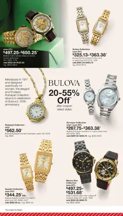 Preview of JCPenney weekly ads valid from 01.12.2025 | Page: 46