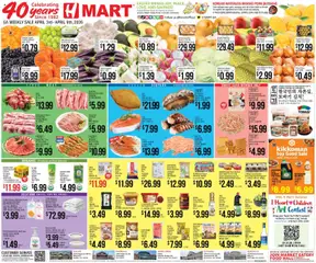 Preview of Hmart weekly ads valid from 03.04.2026
