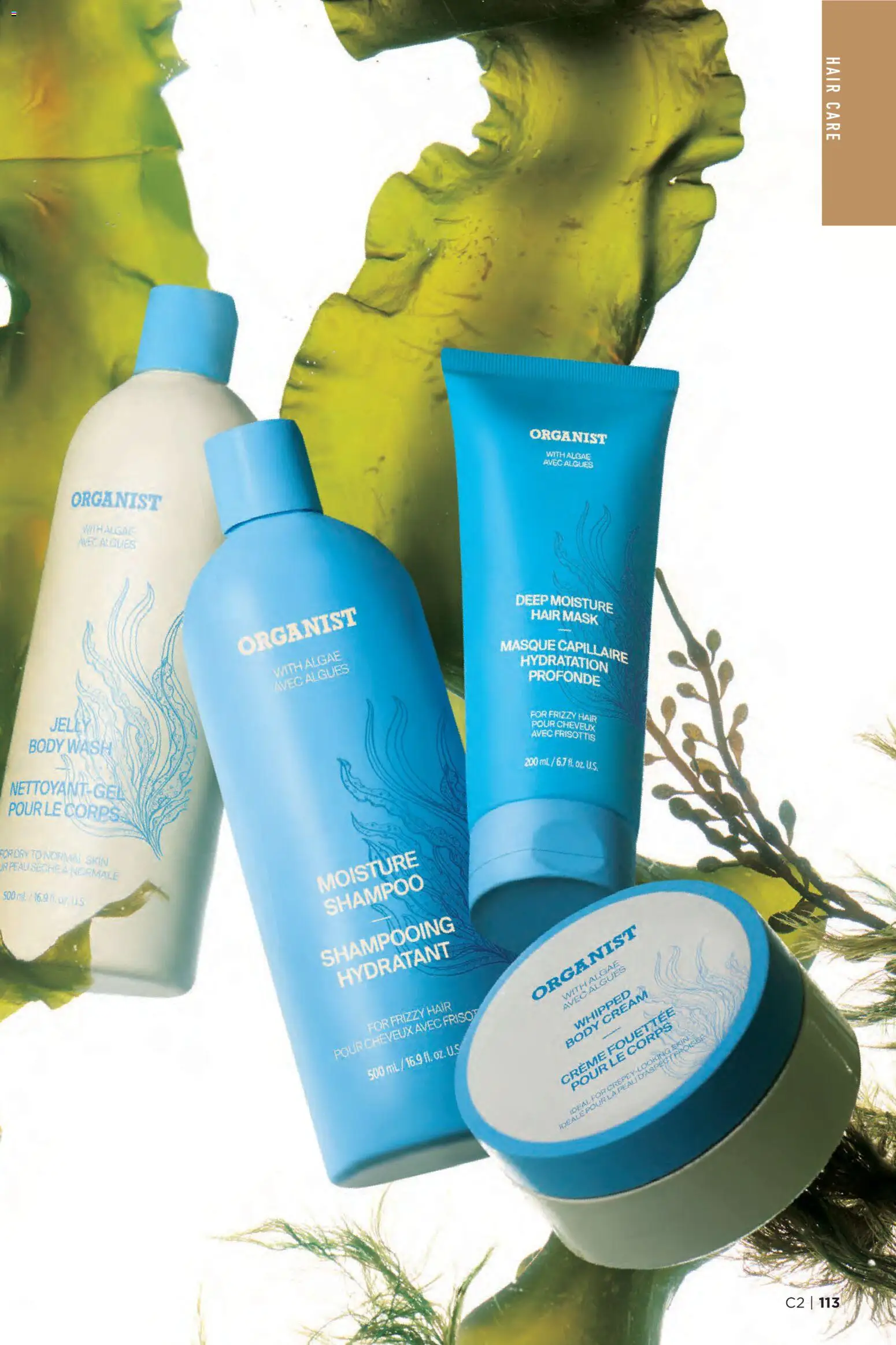 Avon Brochure - valid from 14.01.2026 | Page: 113 | Products: Shampoo, Hair mask, Body cream, Cream