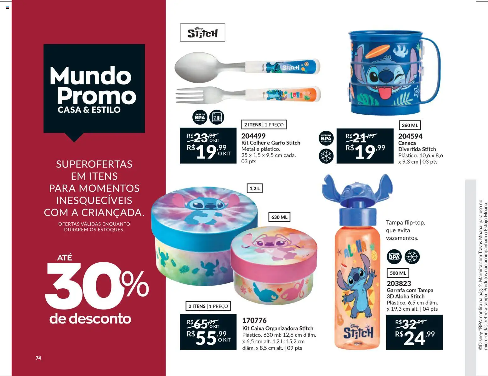 Avon Folheto - válido de 18.02.2026 | Página: 74 | Produtos: Caixa, Caneca