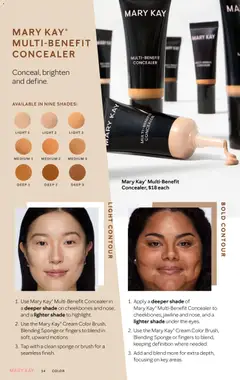 Preview of Mary Kay weekly ads valid from 16.11.2025 | Page: 14 | Products: Brush, Cream, Sponge, Lighter