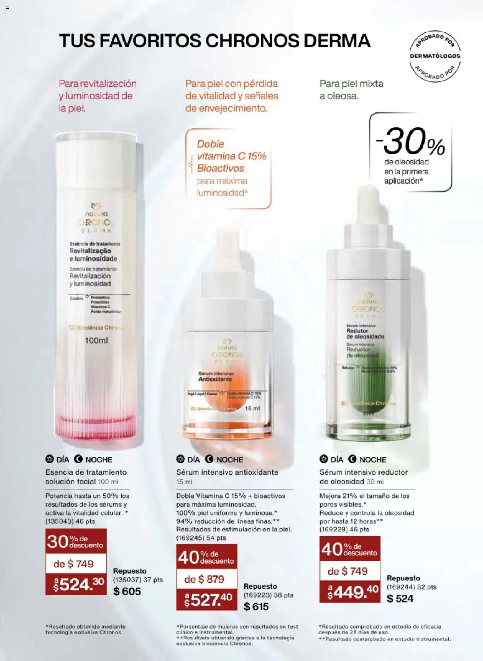 Nuevas ofertas de Natura válidas en toda la República Mexicana desde el 10.01.2026. ¡Encuentra las mejores ofertas en Natura campaña 2 2026! | Página: 103 | Productos: Serum