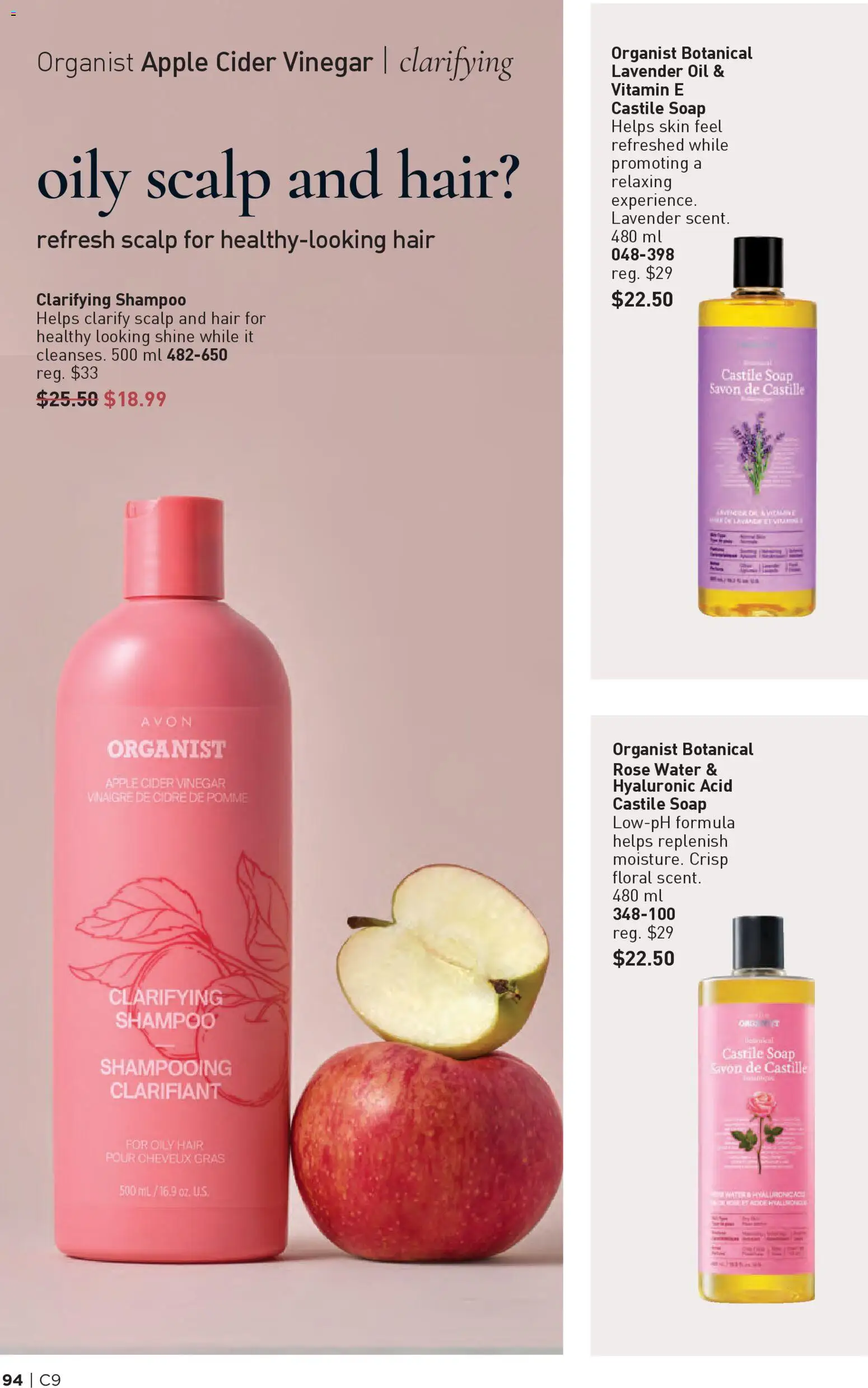 Avon flyer valid from 23.04.2026 | Page: 94 | Products: Shampoo, Soap, Oil