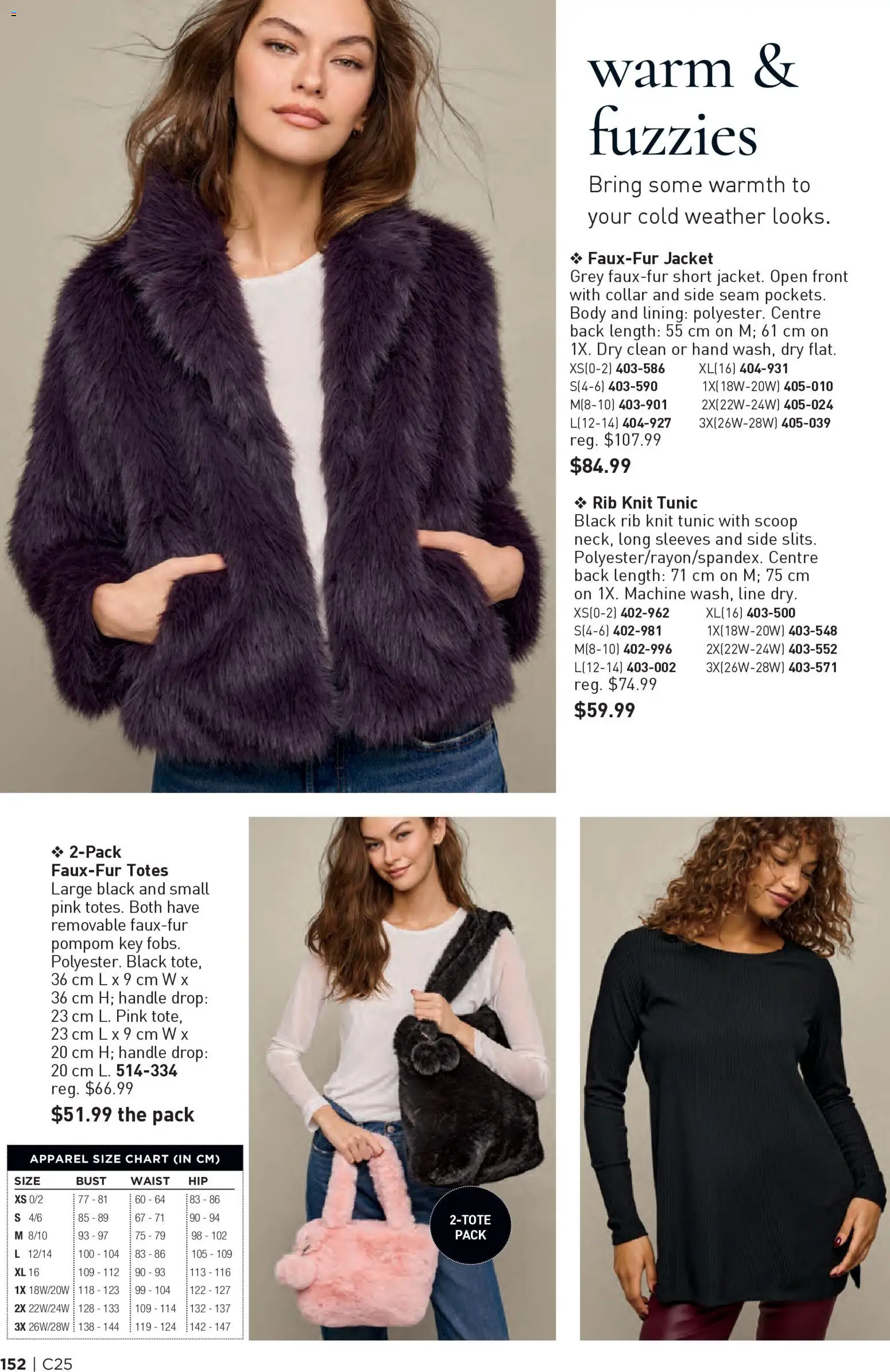 Avon flyer valid from 04.12.2025 | Page: 152 | Products: Jacket
