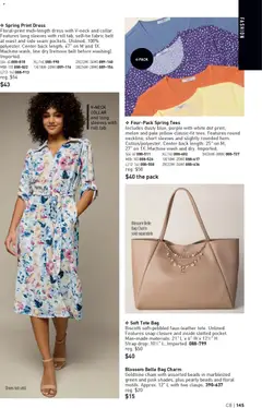 Preview of Avon weekly ads valid from 08.04.2026 | Page: 145