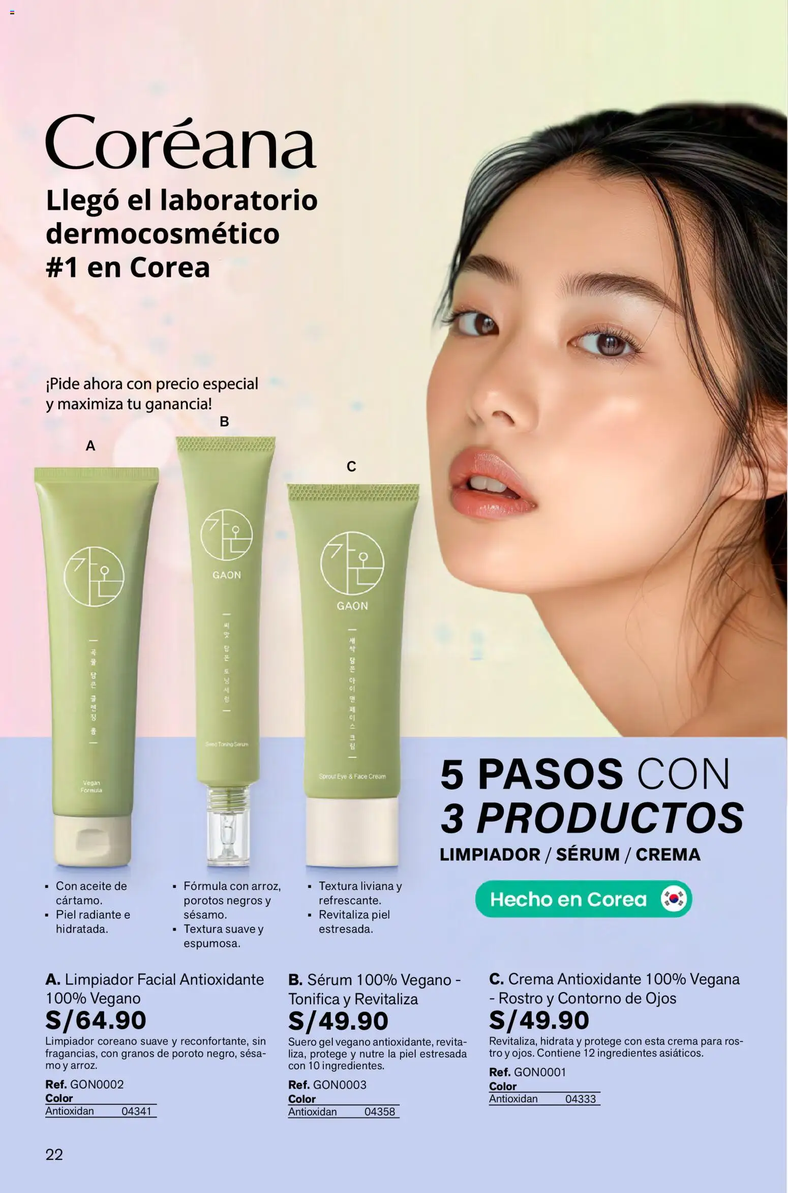 Catálogo Leonisa válido desde 16.01.2026 | Página: 22 | Productos: Aceite, Crema