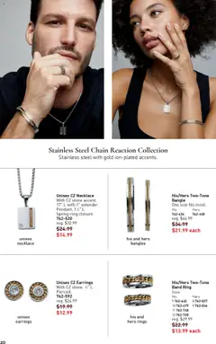 Avon Good Buys Flyer - valid from 16.07.2025 | Page: 20 | Products: Ring, Bangles