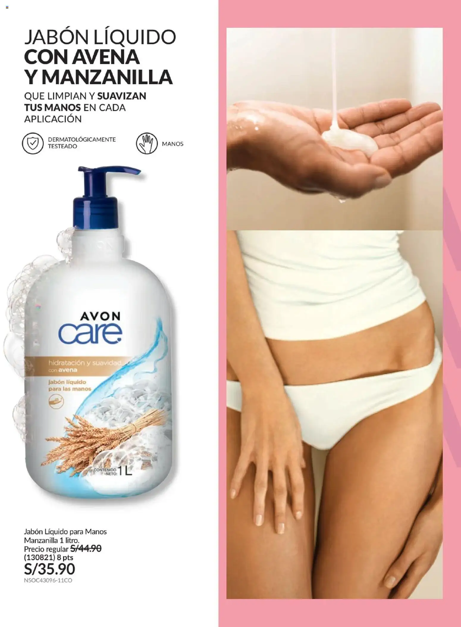 Catálogo Avon válido desde 01.02.2026 | Página: 155 | Productos: Jabón, Avena