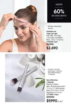 Catálogo AVON Fashion & Home válido desde el 27.06.2025 | Página: 58 | Productos: Esponja, Body, Polvo, Brocha para base