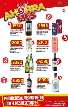 Vista previa Supermercado DIA Ofertas válido desde el 15.10.2025 | Página: 37