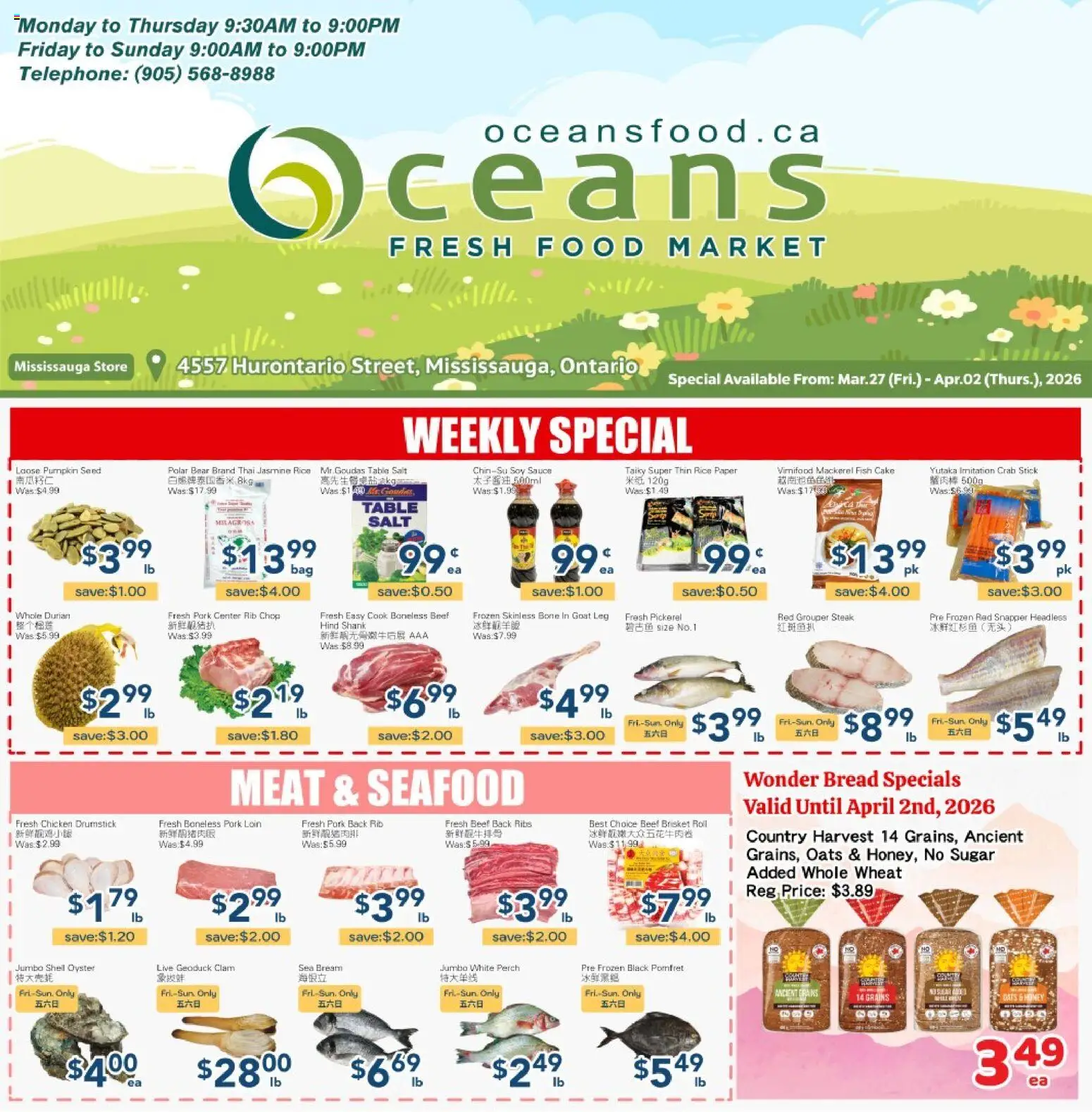 Oceans flyer valid from 27.03.2026 | Page: 1