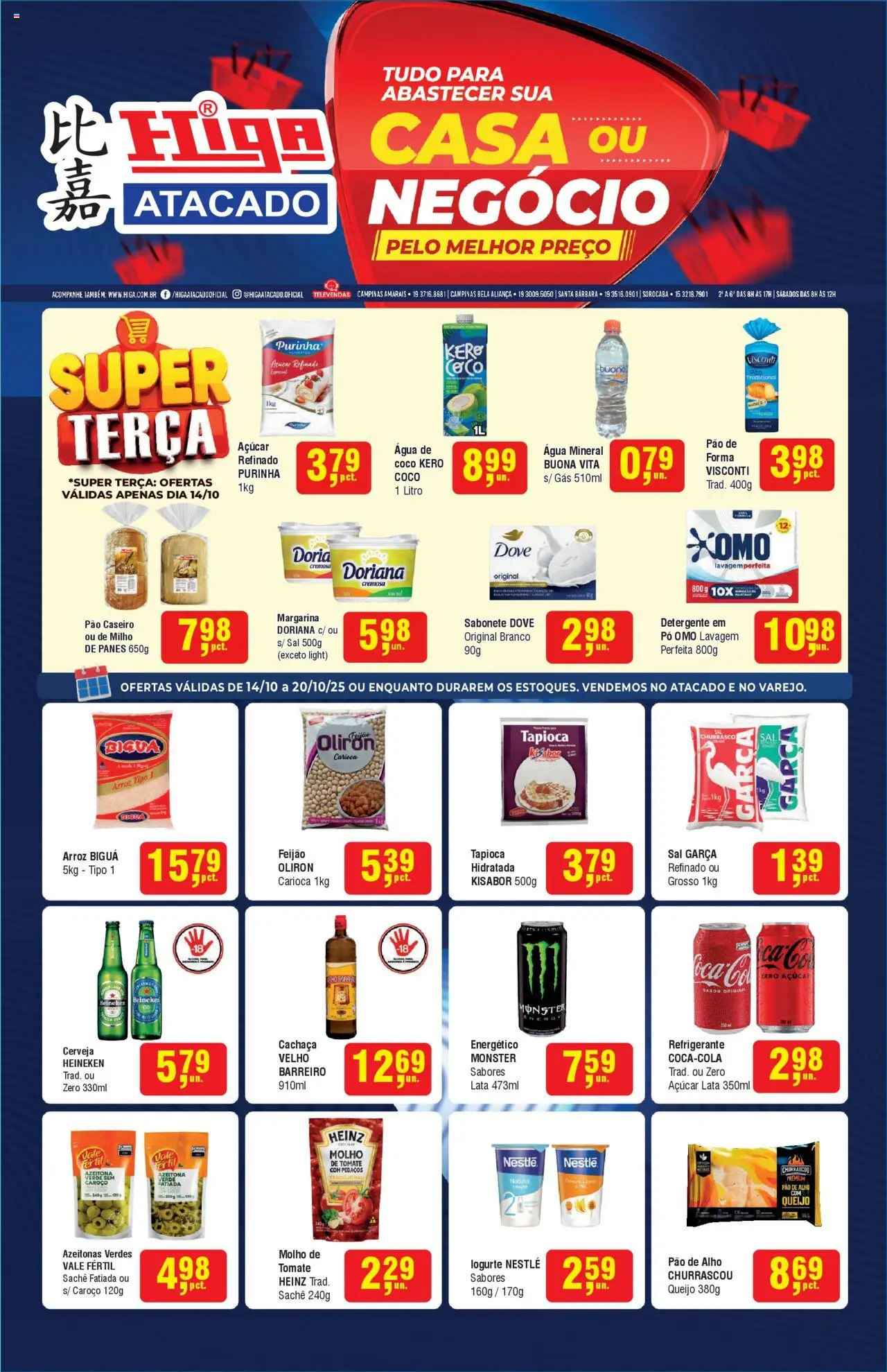 Higa Atacado Folheto - válido de 14.10.2025 | Página: 1 | Produtos: Alho, Azeitonas, Pao de alho, Água mineral