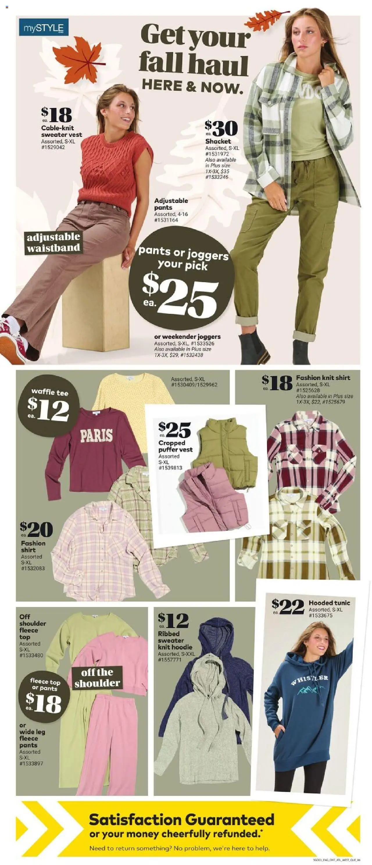 Giant Tiger flyer valid from 20.08.2025 | Page: 8 | Products: Sweater, Hoodie, Vest, Pants