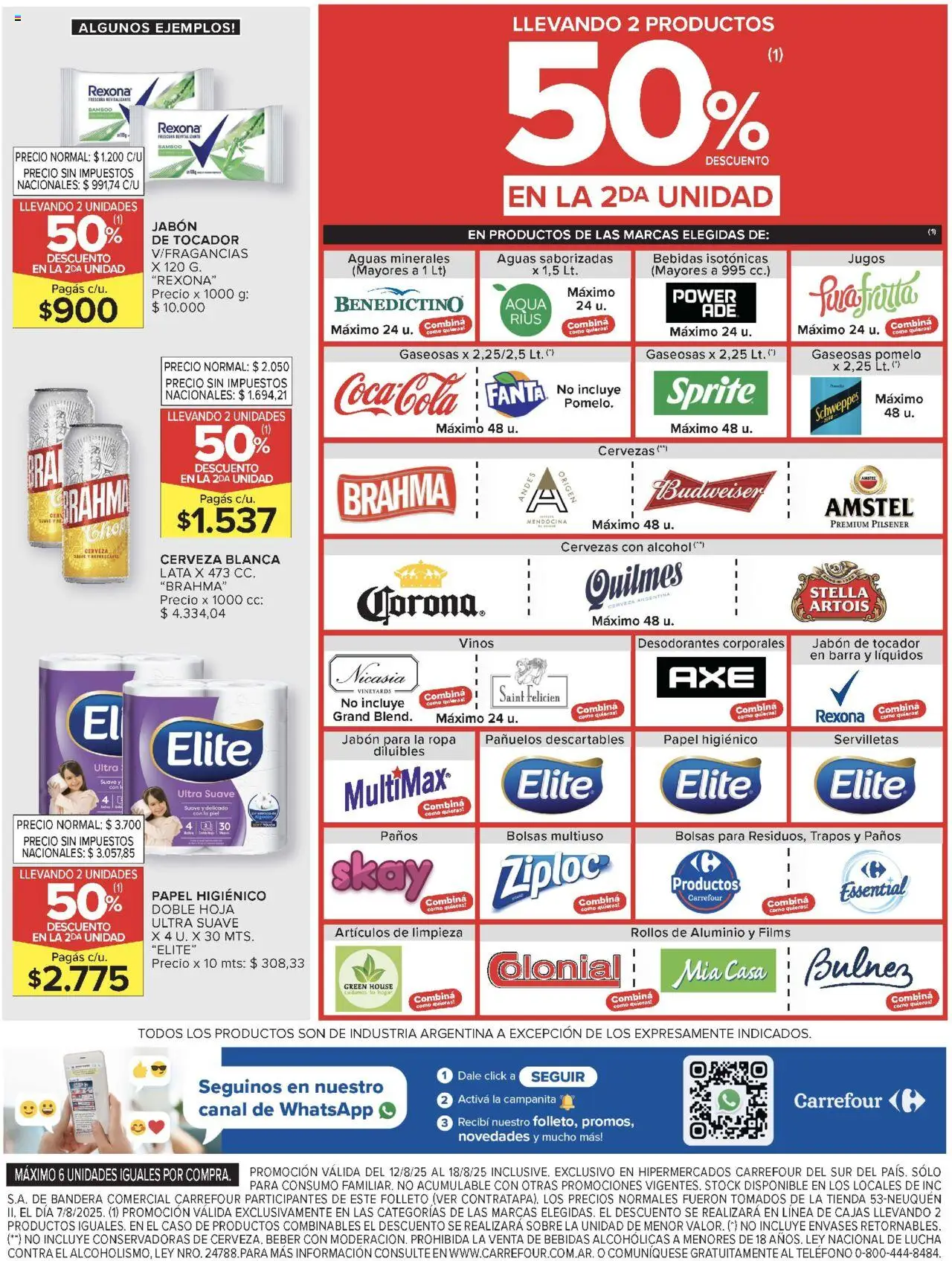 Carrefour ofertas │ válido desde el 12.08.2025 | Página: 7 | Productos: Teléfono, Papel higiénico, Caso, Sobre