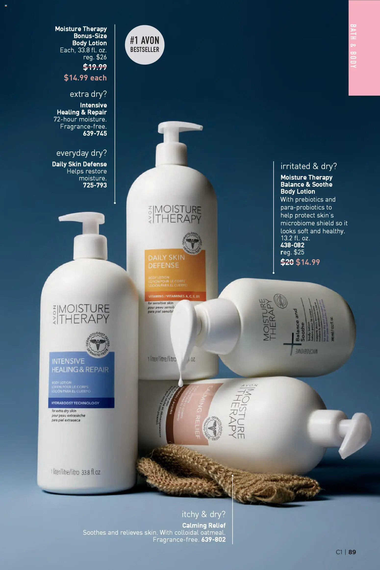 Avon Brochure - valid from 31.12.2025 | Page: 89 | Products: Bath