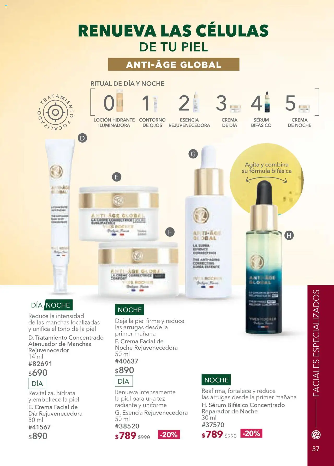 Nuevas ofertas de Yves Rocher válidas en toda la República Mexicana desde el 05.08.2025. ¡Encuentra las mejores ofertas en Yves Rocher - Campaña 11 2025! | Página: 37 | Productos: Crema, Contorno, Loción, Radiante