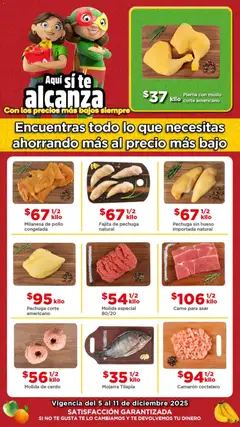 Vista previa de Bodega Aurrerá folleto Ofertas, nuevo folleto de la tienda, válido en México a partir del 05.12.2025