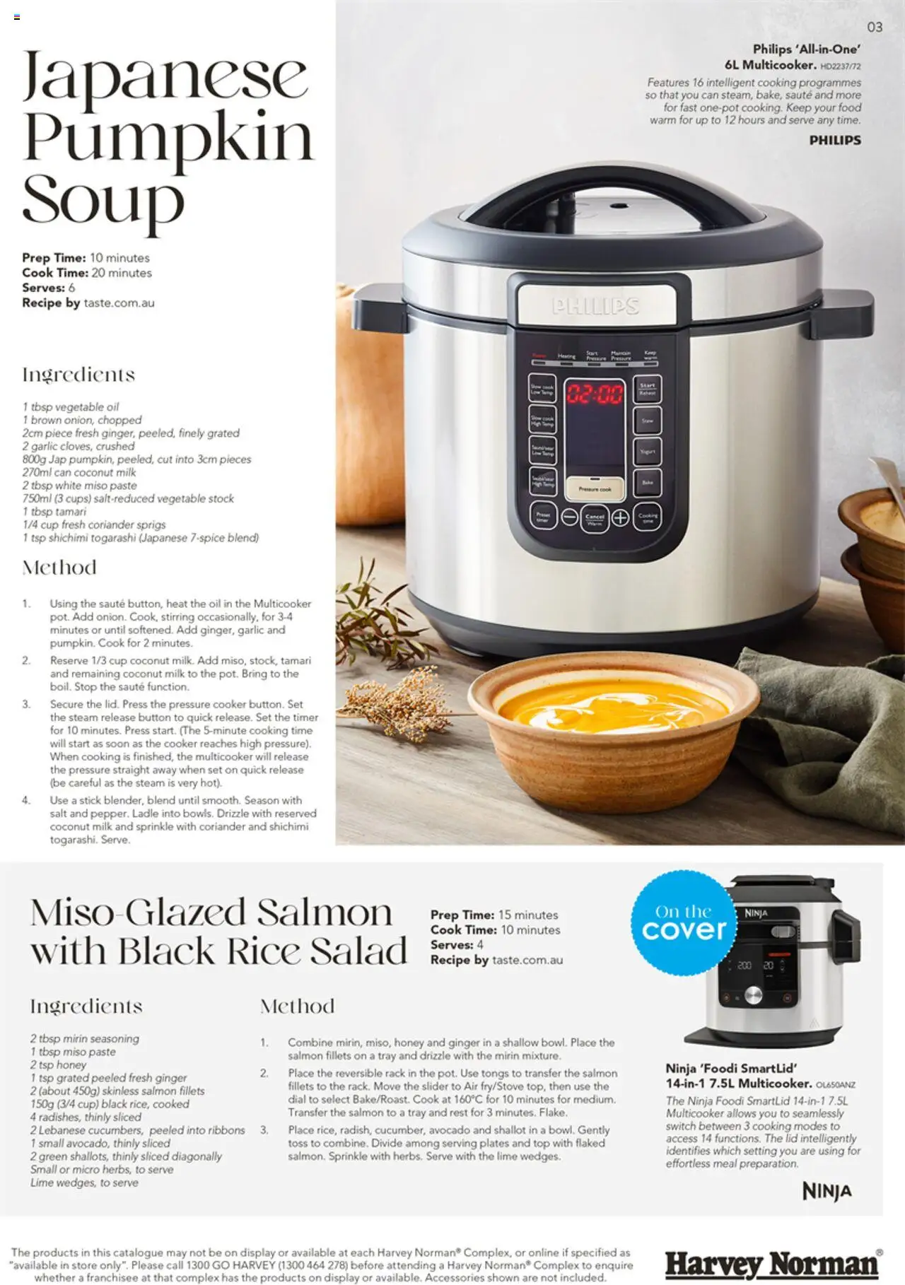 Harvey Norman catalogue - valid from 01.07.2025 | Page: 3 | Products: Oil, Ginger, Honey, Garlic