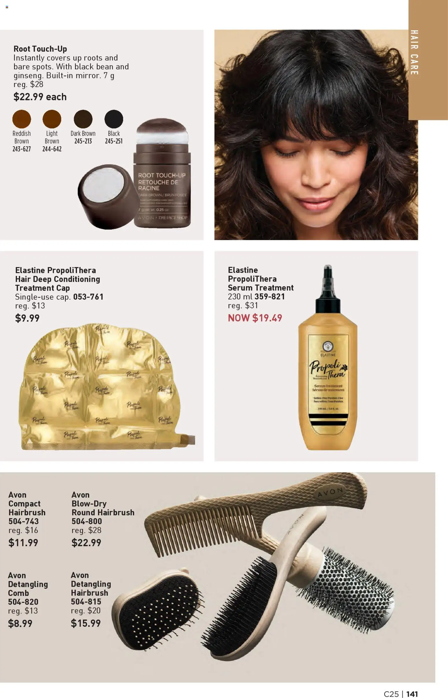 Avon flyer valid from 04.12.2025 | Page: 141 | Products: Cap
