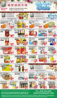 Preview of Oceans flyer - Grant’s Foodmart from shop Oceans valid from 12.12.2025 | Page: 2