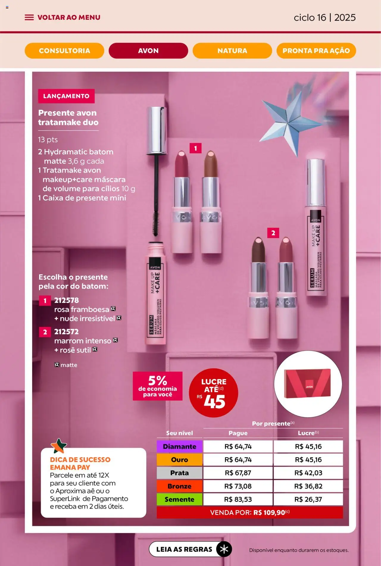 Avon Folheto - válido de 26.09.2025 | Página: 17 | Produtos: Batom, Caixa, Sérum